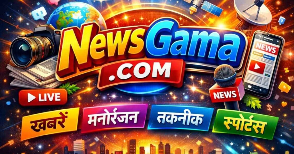 Newsgama Com: Trusted News & Updates Hub 2026