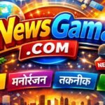 Newsgama Com: Trusted News & Updates Hub 2026