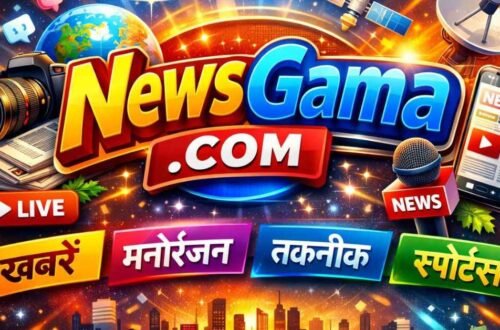 Newsgama Com: Trusted News & Updates Hub 2026